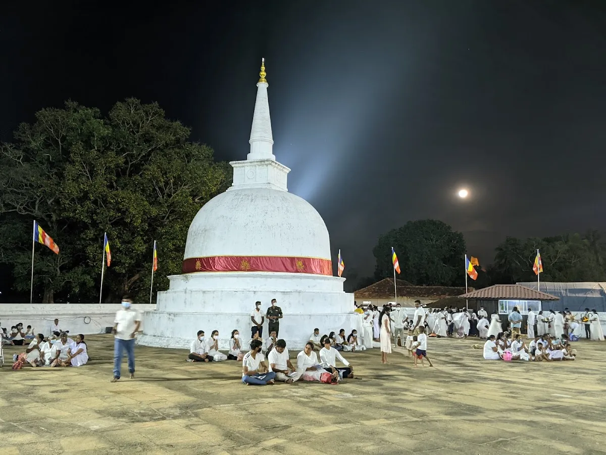 Cité sacrée d'Anuradhapura