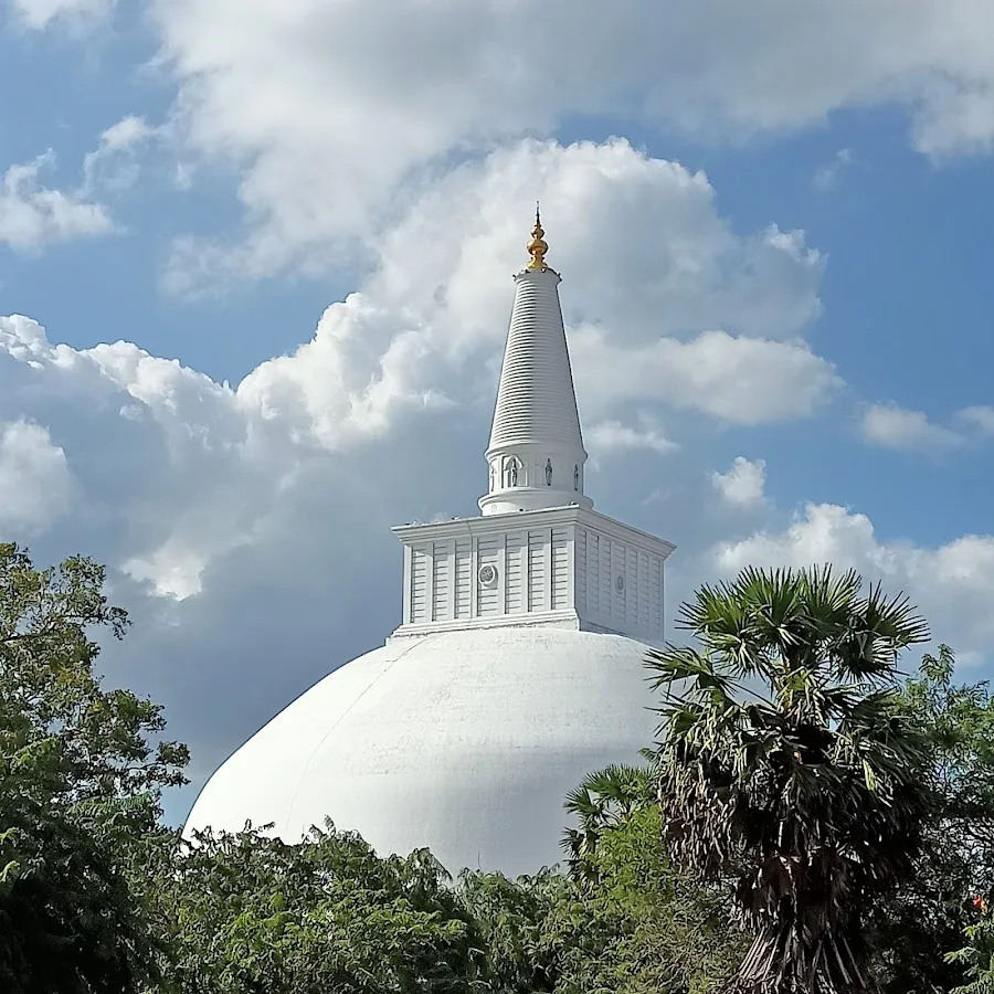 Cité sacrée d'Anuradhapura