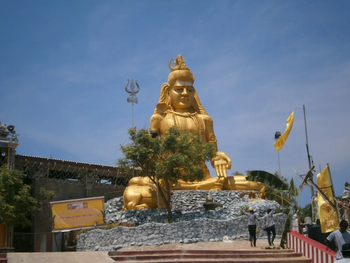 Koneshwaram Kovil