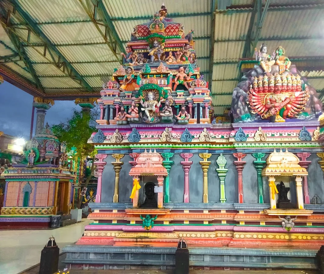 Koneshwaram Kovil