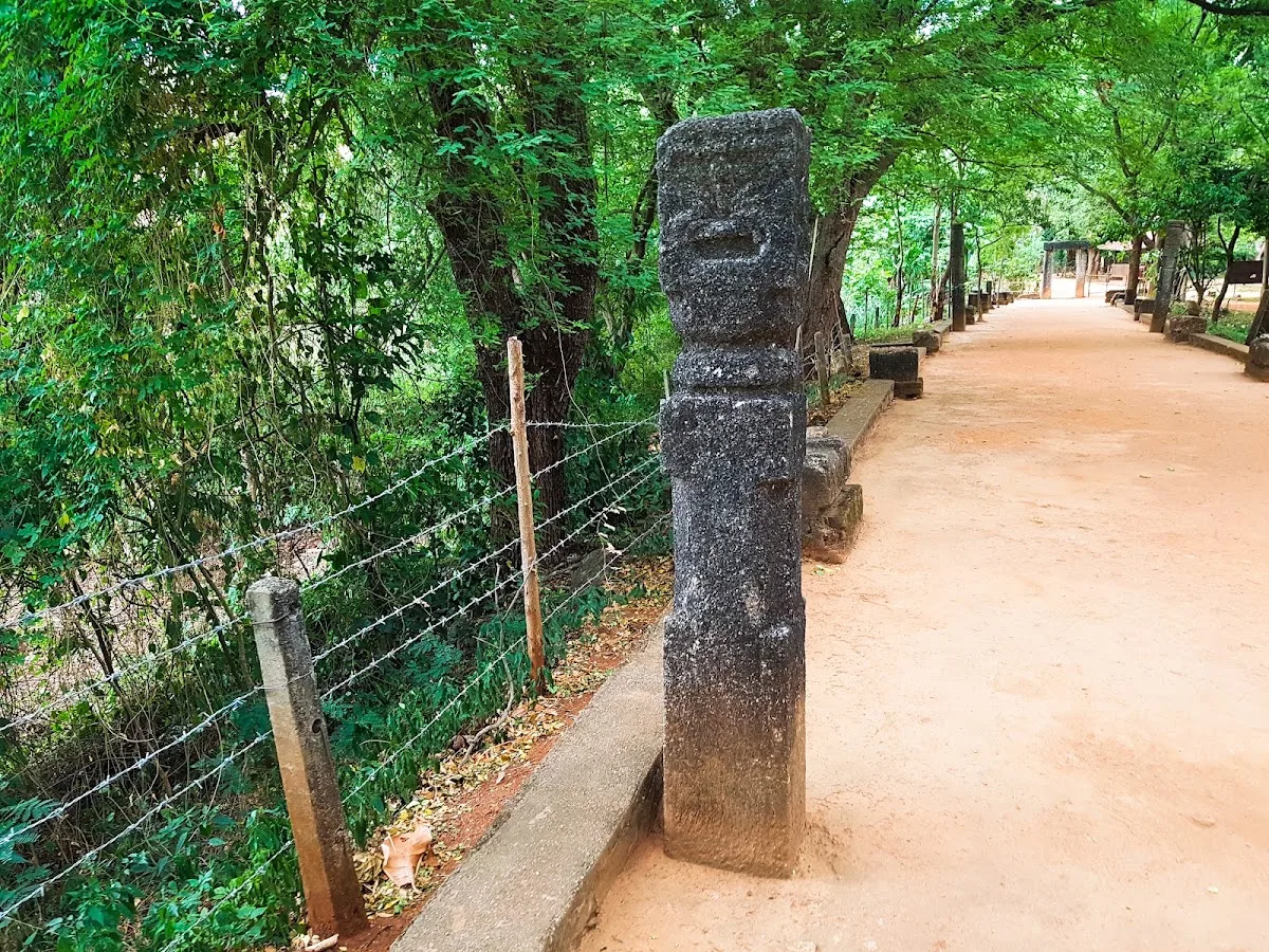 Nalanda Gedige