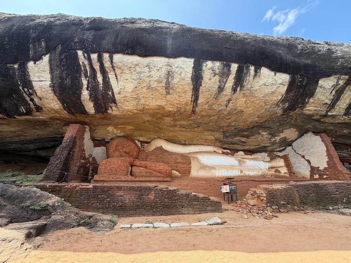 Temple du rocher de Pidurangala
