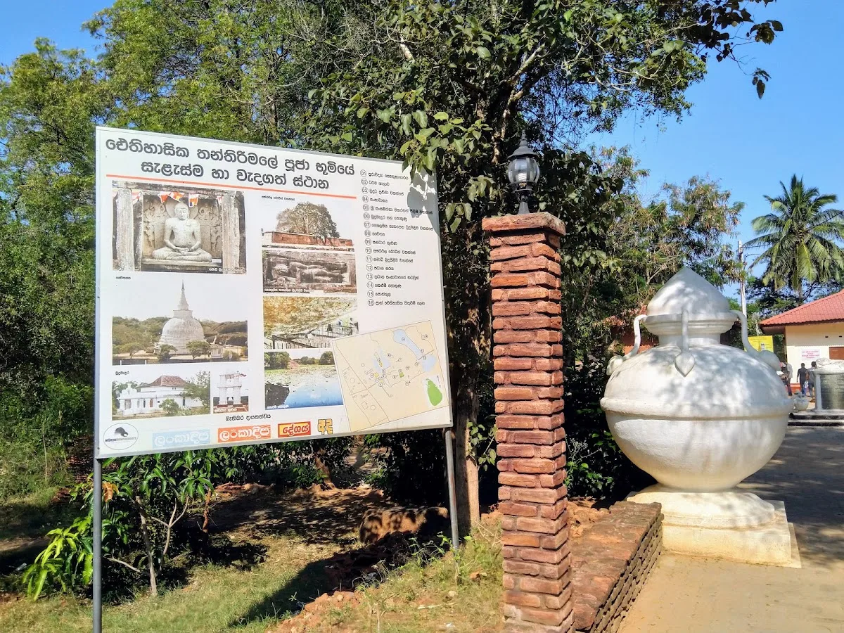 Temple antique de Thanthirimale